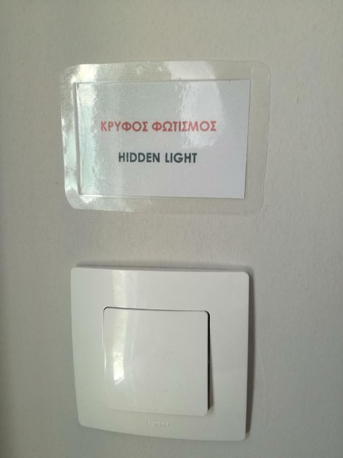 Beauty Thessaloniki Apartment エクステリア 写真